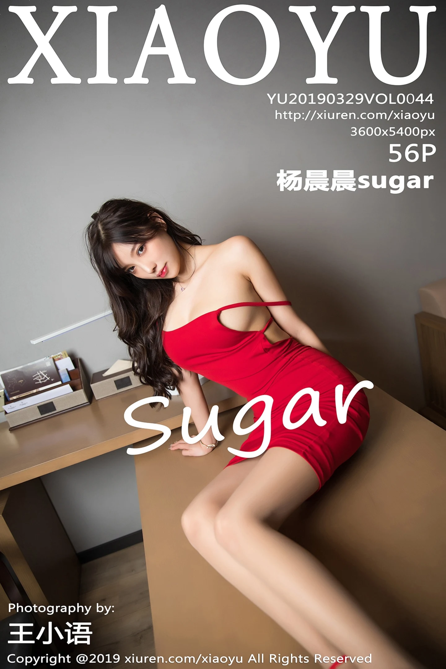 [XiaoYu画语界]Vol.044 女神杨晨晨sugar私房红色吊带连身裙露美背美艳迷人写真56P-秀人网官方网站